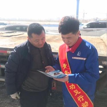 哈尔滨反肇政策相关长尾关键词有哪些