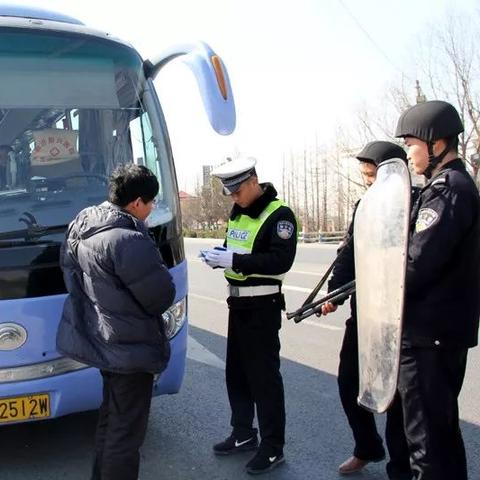 临沂市小型轿车超速的长尾关键词有什么