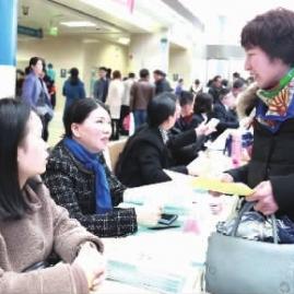 长沙医保生育险相关长尾关键词有哪些