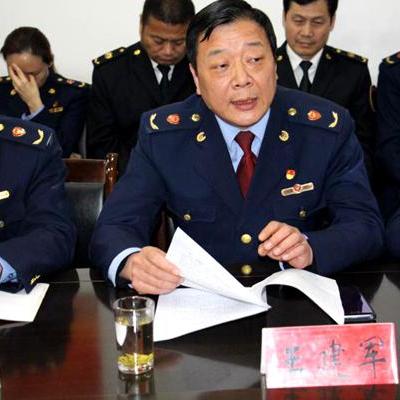 合肥工商文汇报相关长尾关键词有哪些