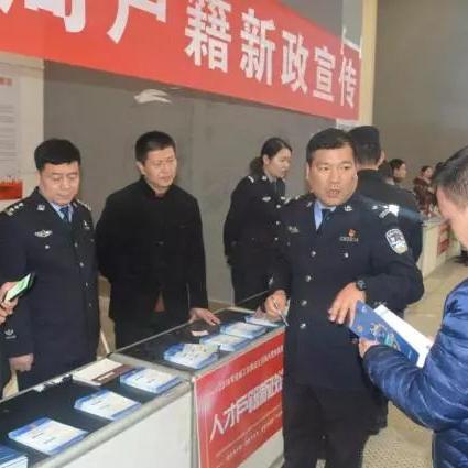 西安市农业户口怎么认定