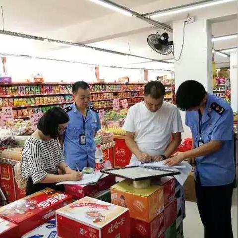 温州市租房投诉热线的长尾关键词有什么