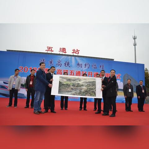 桂林市高铁站有哪些