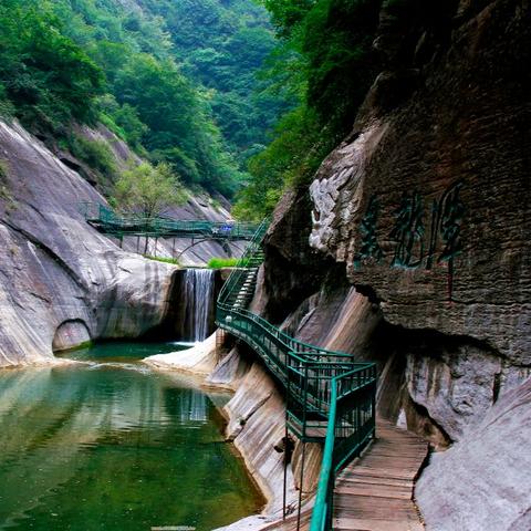龙潭大峡谷门票(龙潭大峡谷门票优惠政策) 龙潭大峡谷门票(龙潭大峡谷门票优惠政策)