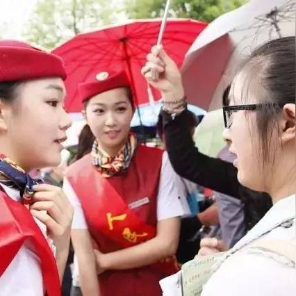 杭州市什么精神
