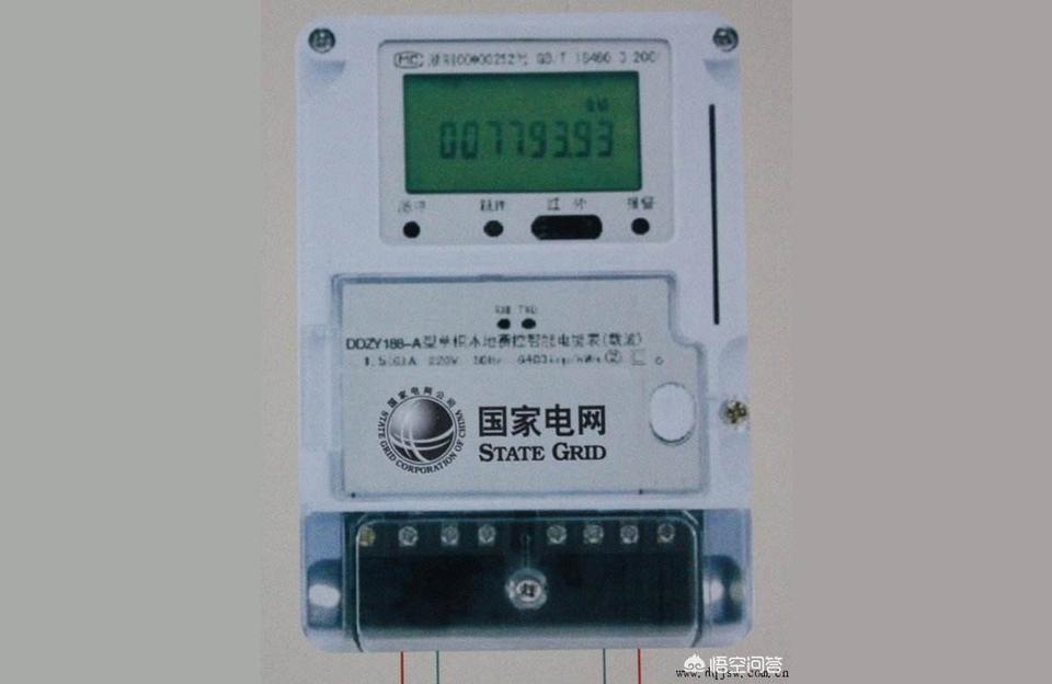 电度表上的一度电表示耗电量为看电表怎么看什么是一度电