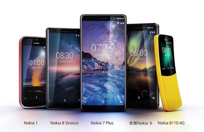 诺基亚1200手机诺基亚2018年有哪些新款的手机上市