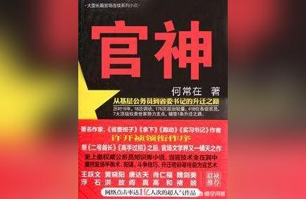 春季出生的宝宝怎么起名(古代名人名字取名典故)