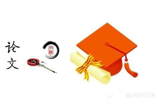 城勘测学术论文城市地下空间研究写论文有哪些方向