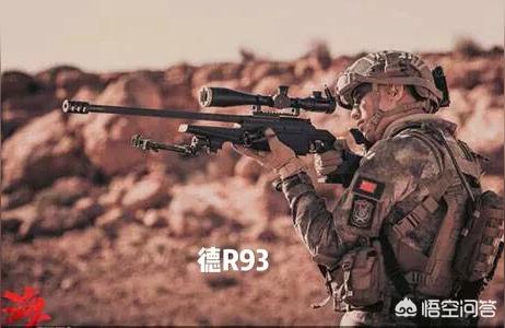 狙擊手實(shí)戰(zhàn)短視頻教程大全而是直接拉開槍栓把子彈放到槍膛里 運(yùn)營百科