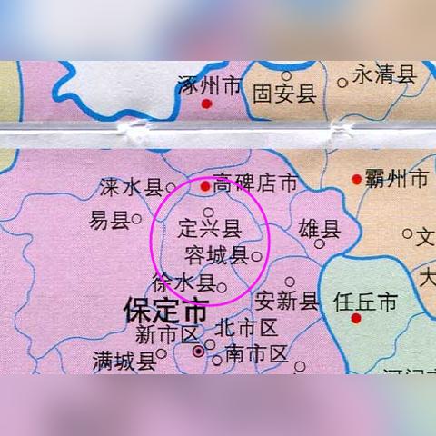 保定市定兴常住人口多少
