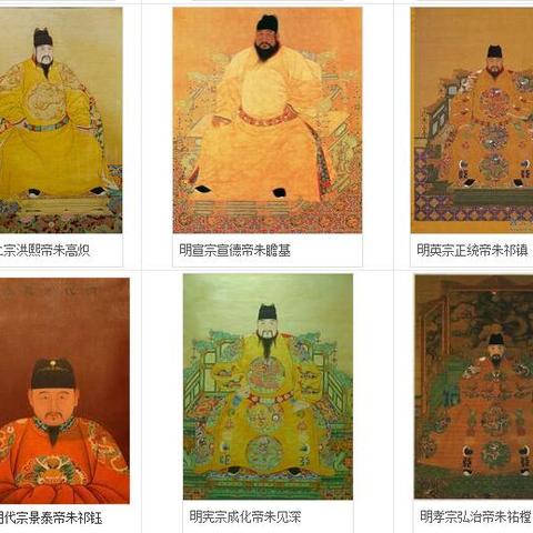 八字喜木火的人适合做什么工作(八字喜木火应该怎么取名字)