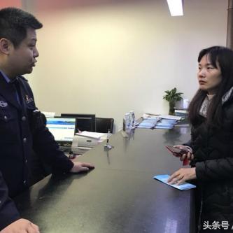河南创汇公司怎么样