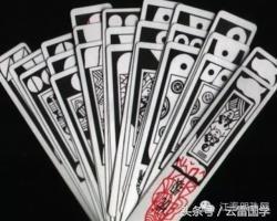 【南通长牌下载
 ,南通长牌下载手机版】