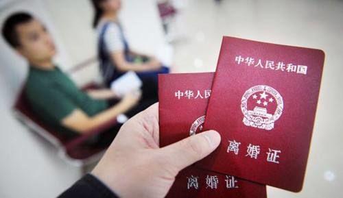 网上订火车票技巧