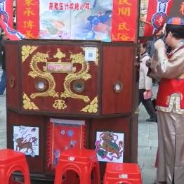 沈阳皇寺求什么相关长尾关键词有哪些