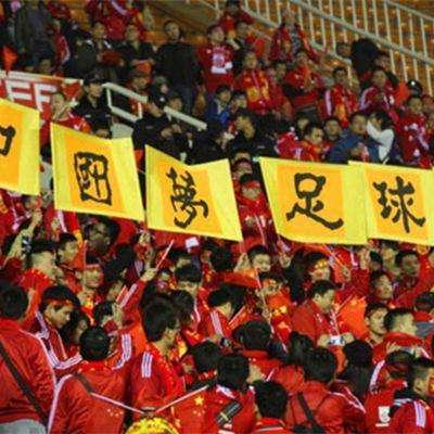 怎么才能组建足球队