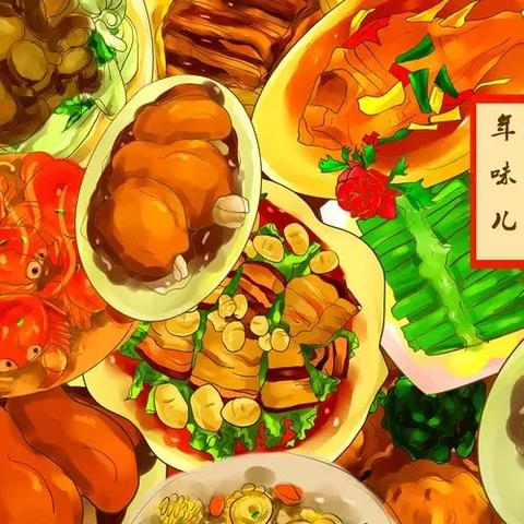 新疆哈密籍足球运动员的长尾关键词有什么