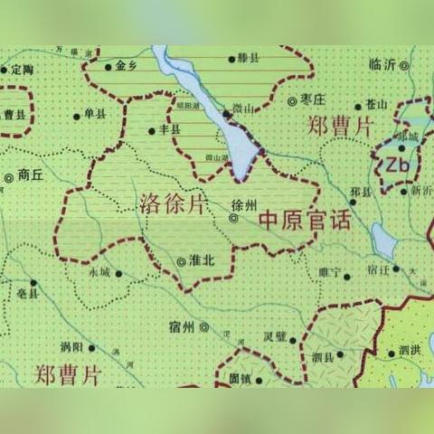 宿迁河南口音是什么