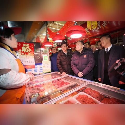 哈尔滨 快速消费品相关长尾关键词有哪些