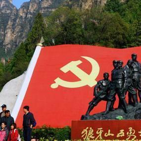保定市海拔多么高啊多少
