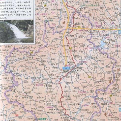 河南省办公用房规定面积标准？