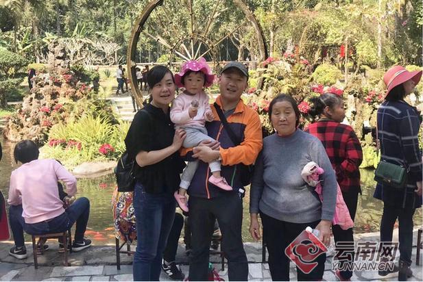 云南瑞丽有些什么美食（你们有没有接触过云南人）