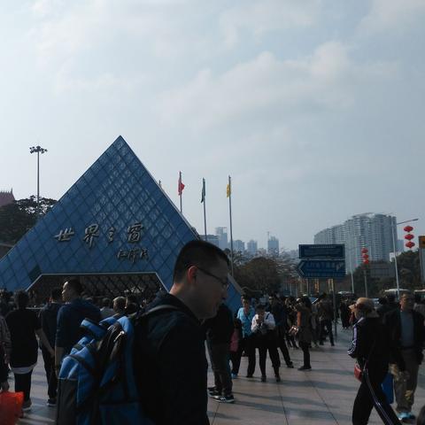 深圳世界之窗好玩不相关长尾关键词有哪些