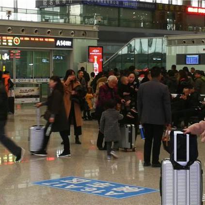 济南到汉中的大巴相关长尾关键词有哪些