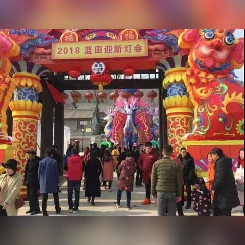 西安可以过夜的相关长尾关键词有哪些