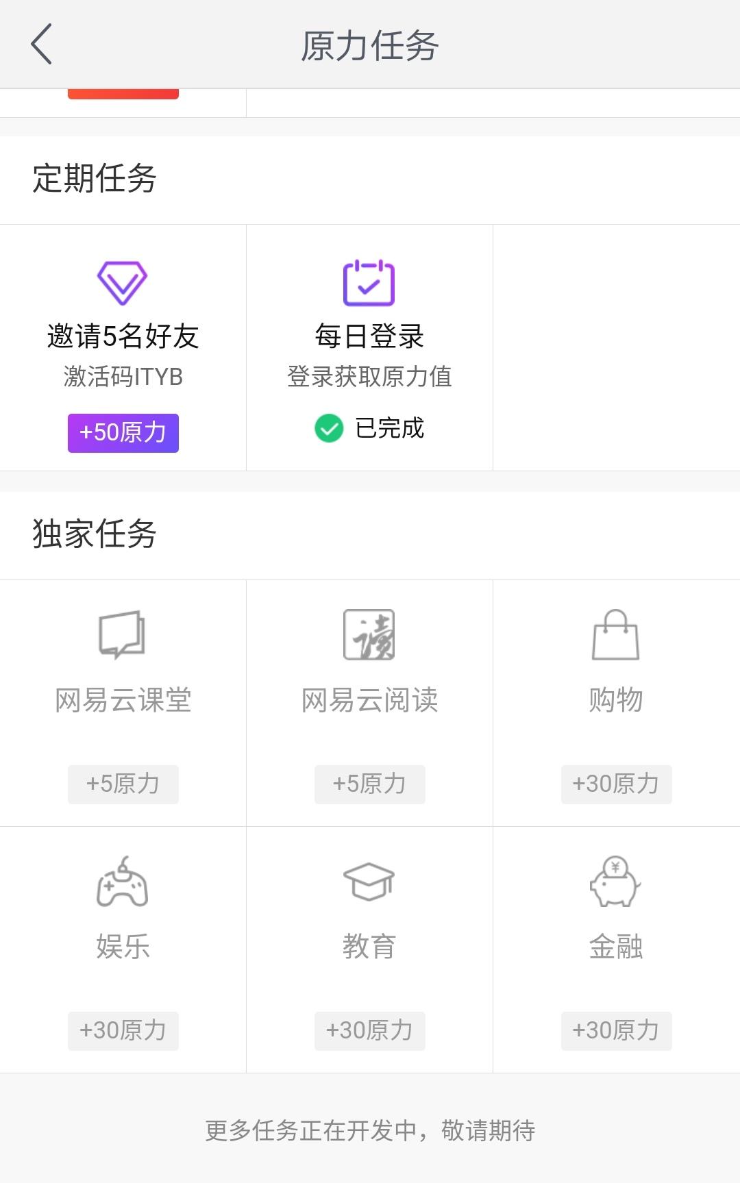 app拉新前景如何(软件测试和软件运维哪个更好就业)