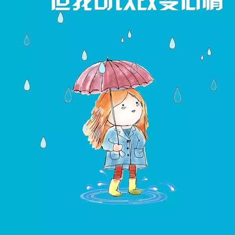 幸运微商是什么软件