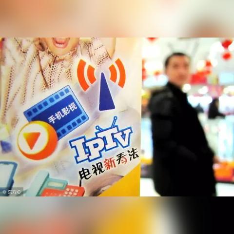 河南广电宽带怎么样
