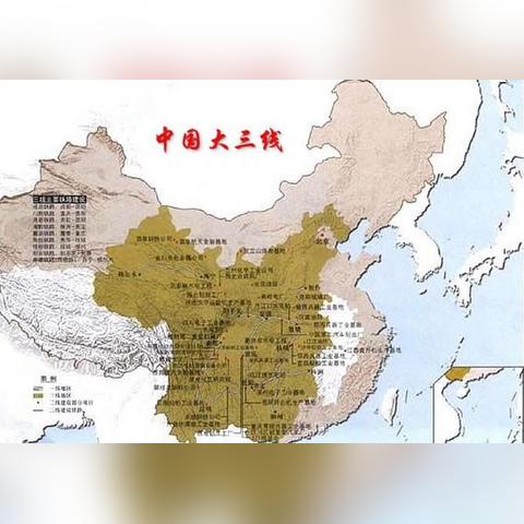 河北跟福建是一个地方吗不是一个地方的话那个远？