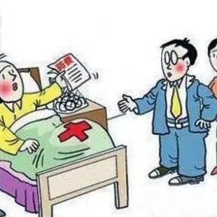 江苏无锡市江阴法院的长尾关键词有什么