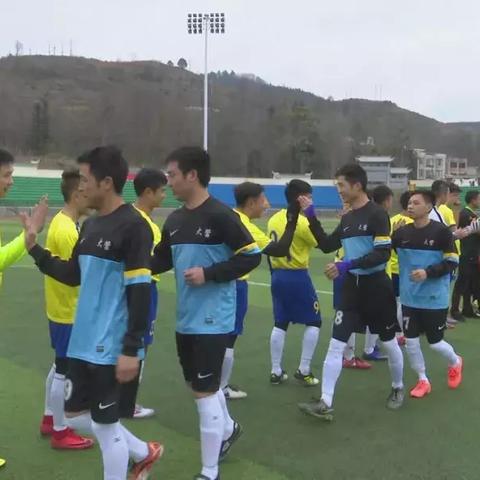 紫云大营天气预报的长尾关键词有什么