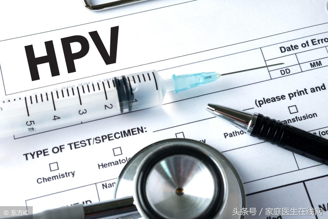 HPV的传染途径：了解并预防第1张-醋盆生活网