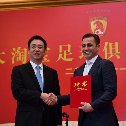 许昌市距广州市多少公里