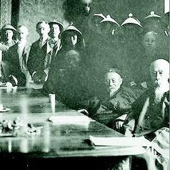 日本跨境电商次日达的相关长尾关键词有哪些