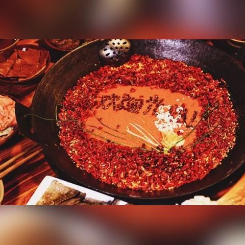 成都市醪糟醋火锅店电话的长尾关键词有哪些