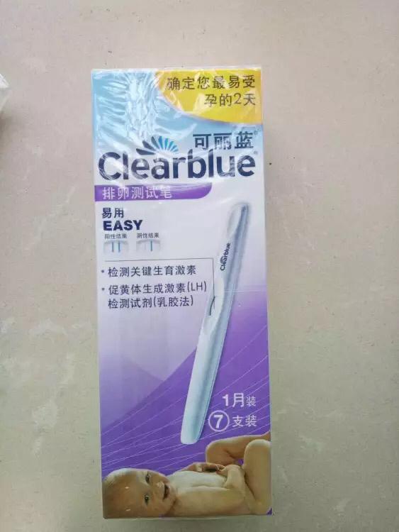 【阳了能不能同房
 ,阳性能同房吗】