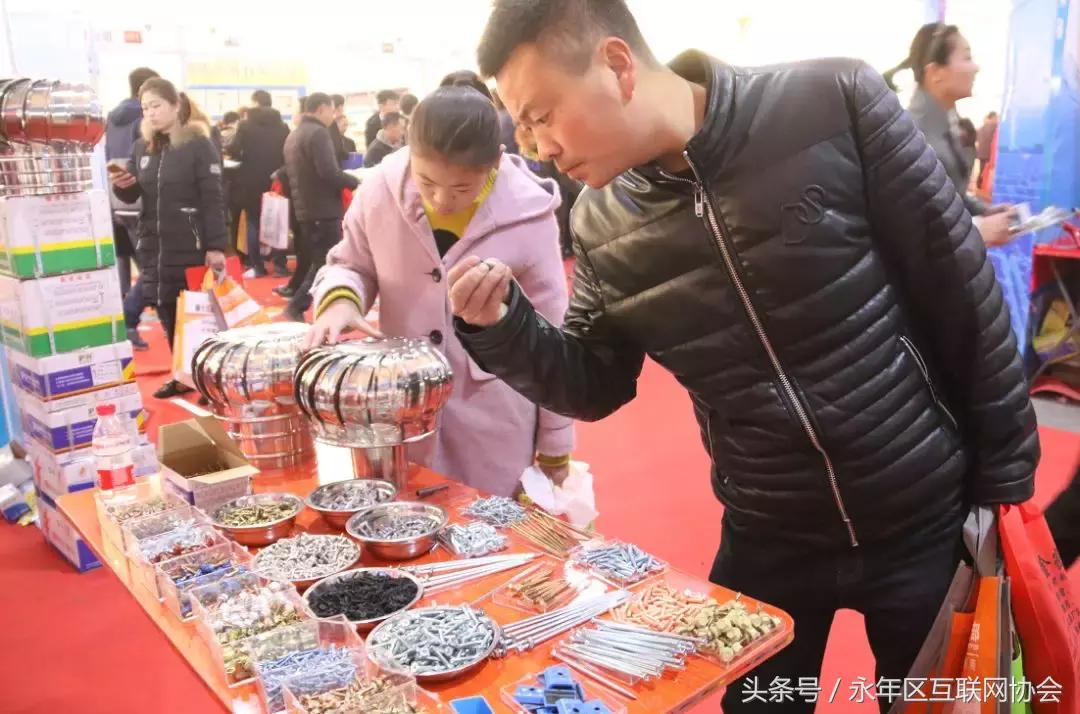 “标准件盛宴，共鉴行业未来”