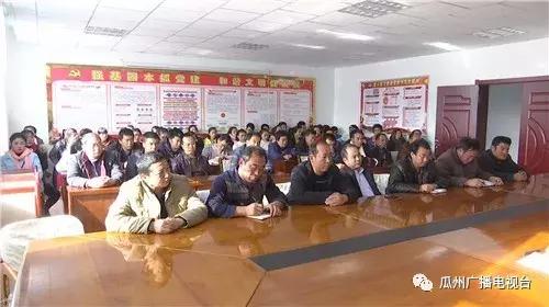 瓜州有什么美食（现在青海省的疫情管控如何）