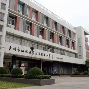 广州市绿化公司规模多少