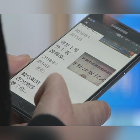 沈阳宫颈癌疫苗四价相关长尾关键词有哪些