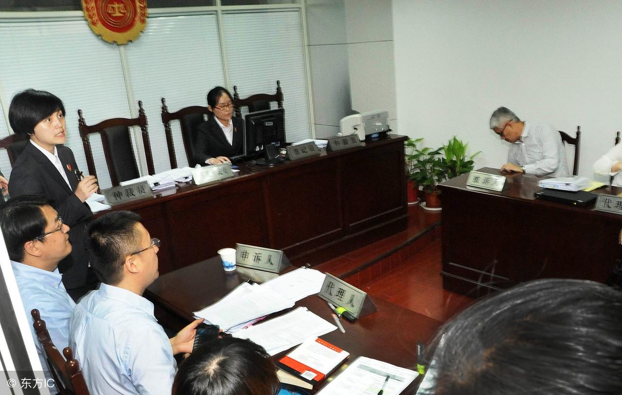 东丽区劳动仲裁需要提交的材料有哪些 劳动仲裁要提交什么材料