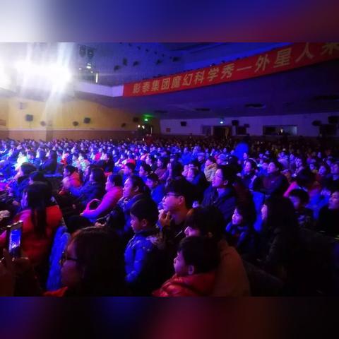 漓江剧院门票？