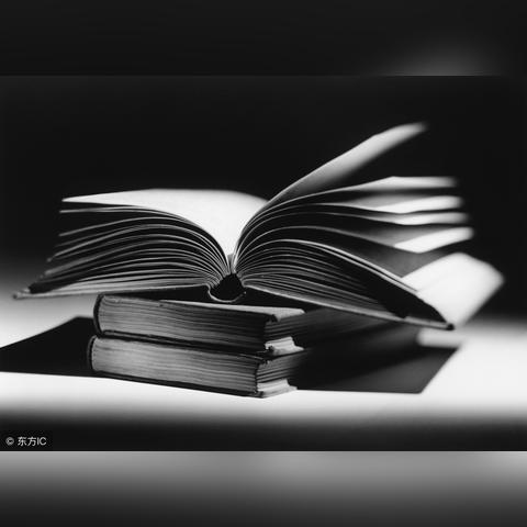 想提升学业运？紫微斗数教你抓住流年机遇