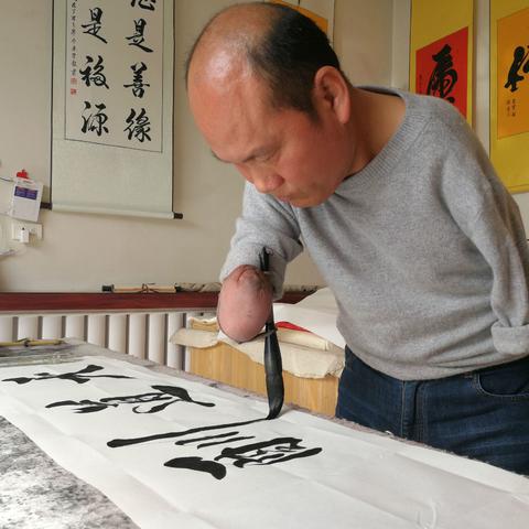 保定市残疾人办证在哪里