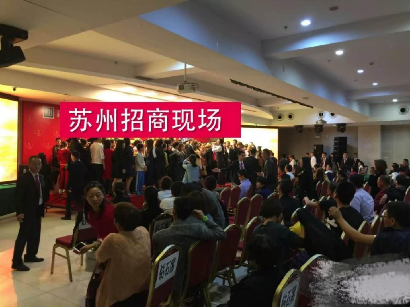 招商帮app拉新推广(你手机里最牛的app是什么)